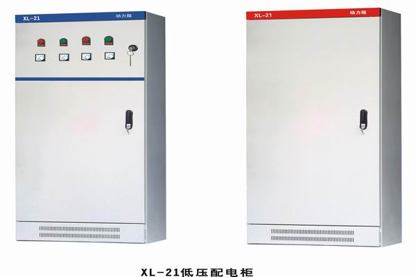 平山3683配电-3683谈谈防水配电箱检修